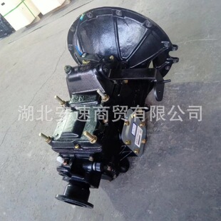 �������5T97����5T30����5T40׃��������5T35���ֿ�܇׃���係��