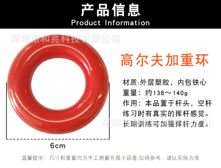 详情_01.jpg