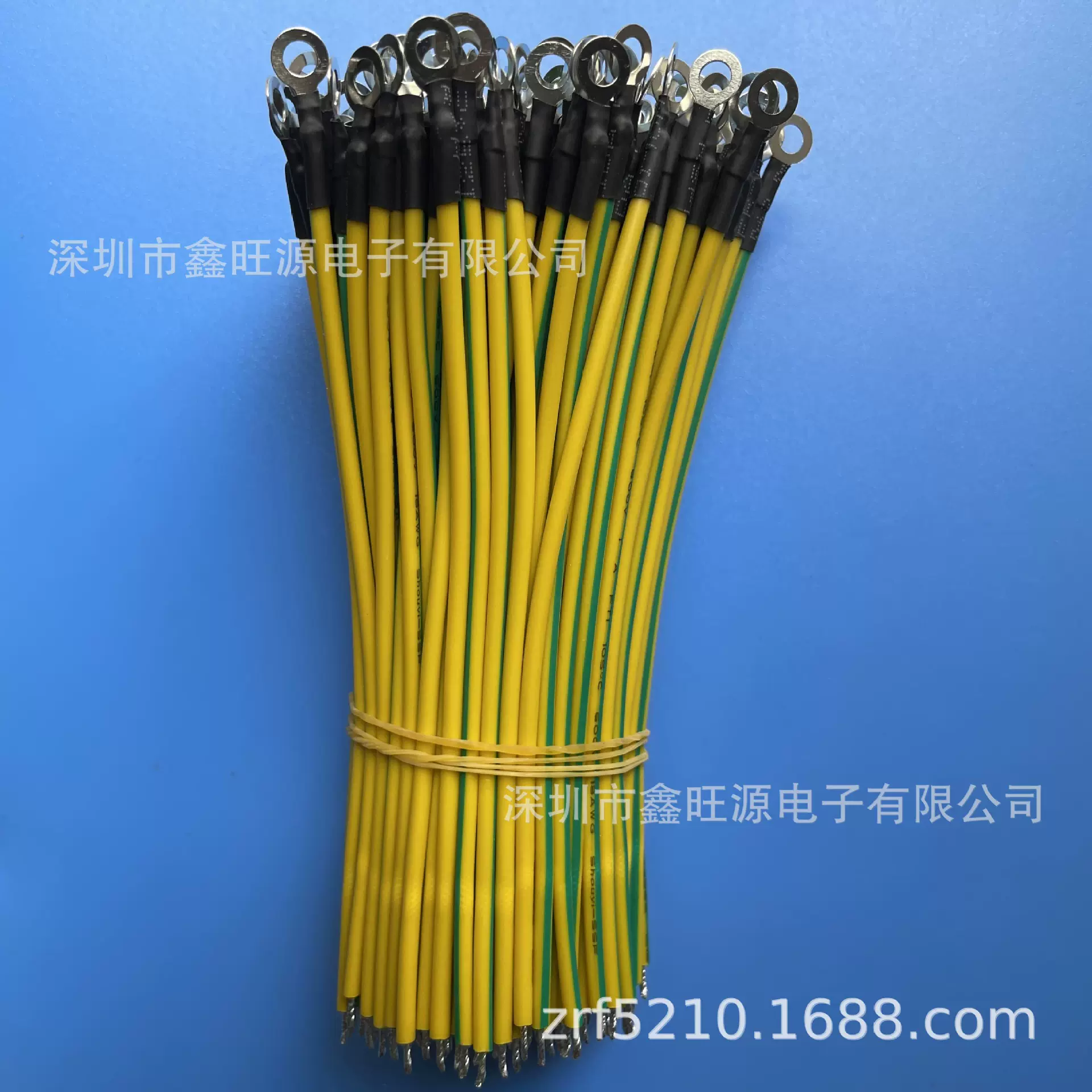 内径2.0 3.0  4.0 5.0等地线端子太阳端圆形O型 黄绿线 打螺丝