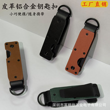 ���Sֱ�NƤ���X�Ͻ����耳׿۶๦�܄��₀��耳׿��ռ{2-6��