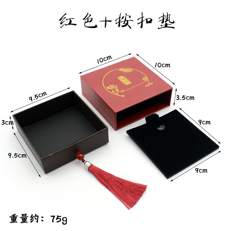 古风传承盒包装盒礼盒中国风烫金抽拉盒手镯手串收纳盒批发|undefined