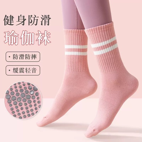 New style yoga socks for women, daily non-slip autumn and winter mid-length warm five-finger Pilates fitness dance socks