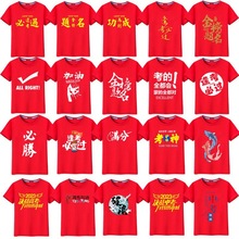 �п������·��tɫ���޶�����\���������и߿��\������ȫ���w��Ů