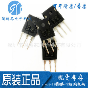 ȫ��ԭ�bIRFP3206PBF N�ϵ�60V200A 280ֱ��TO-247��Ч����MOS��