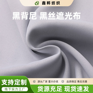 ȫ�ڹⴰ������ �ڱ���ڽz�ڹⲼ ƽ�y��͸����b�����������l