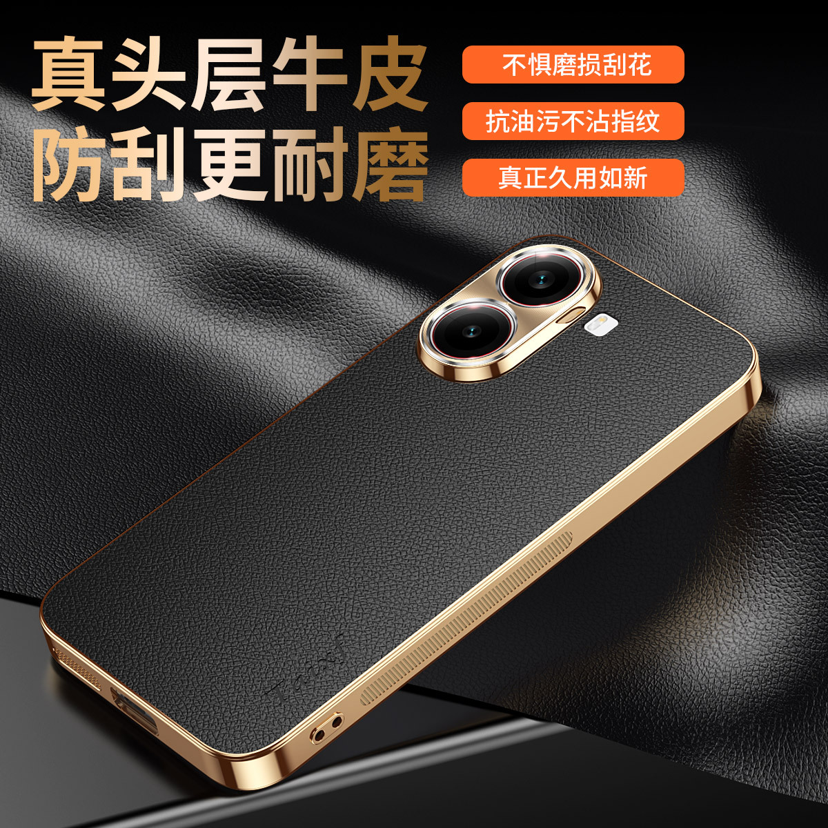 Aplicable Redmi Turbo4 estuche para teléfono de lujo ligero con patrón de lichi estuche protector de piel de vaca Note14Pro