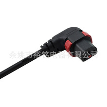 ��о��Ó���^���iC13 ���^�Դ���WҎC13L�͎��iƷ��β�B�Ӿ�