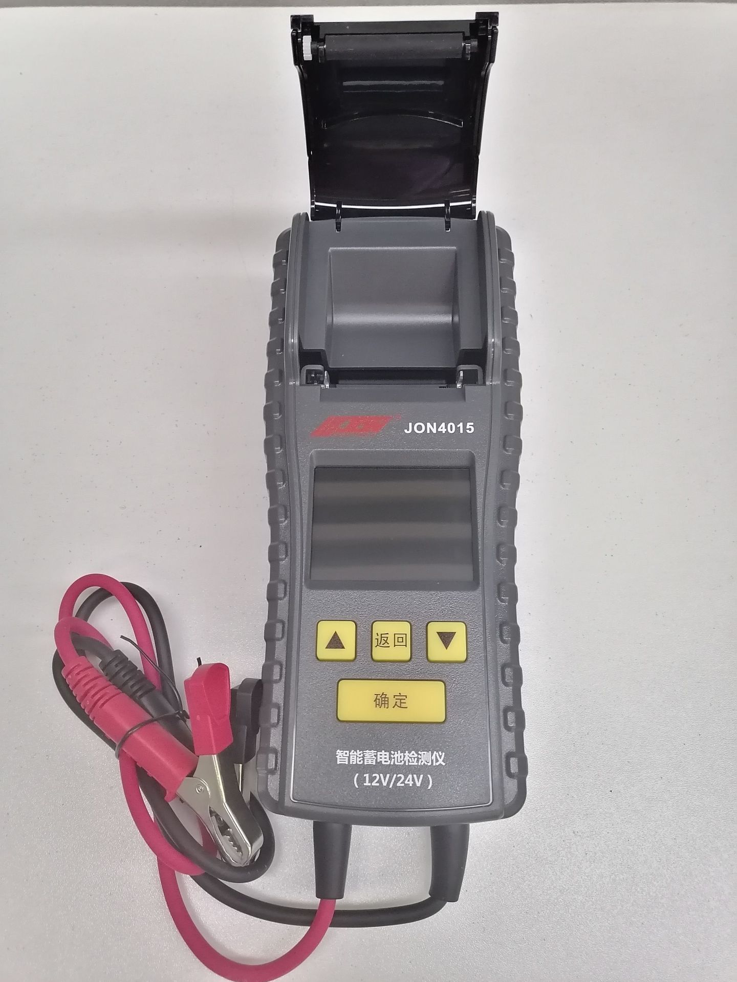 JON4015全保护智能蓄电池电瓶测试仪检测仪（带打印）厂家批发