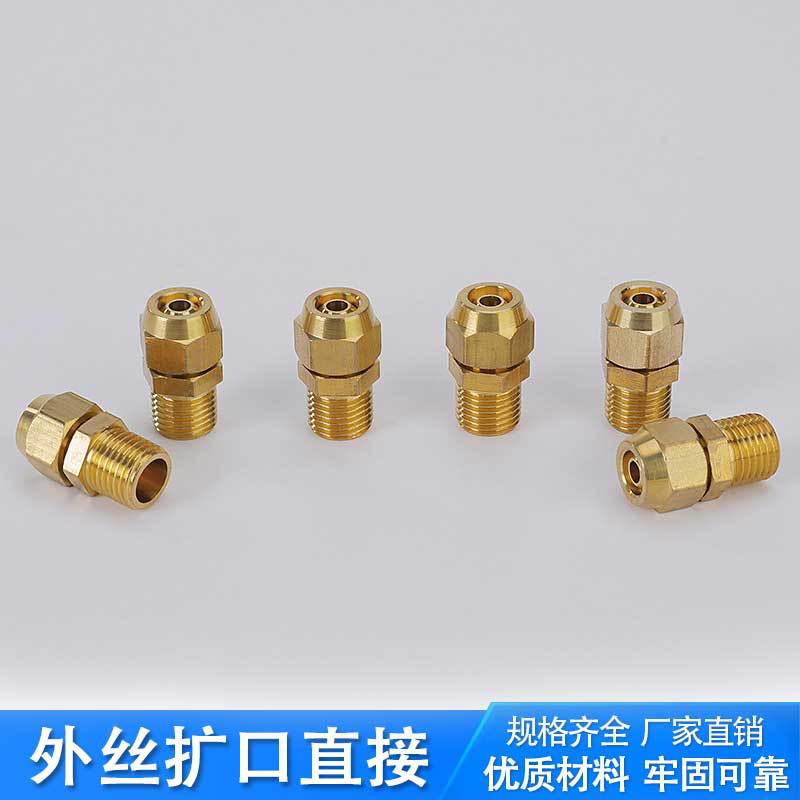 ��ͭ��˿����ֱ��1��2��3�ֿյ�ͭ�����ڽ�ͷ6/8/10/12mm ���ȿ�