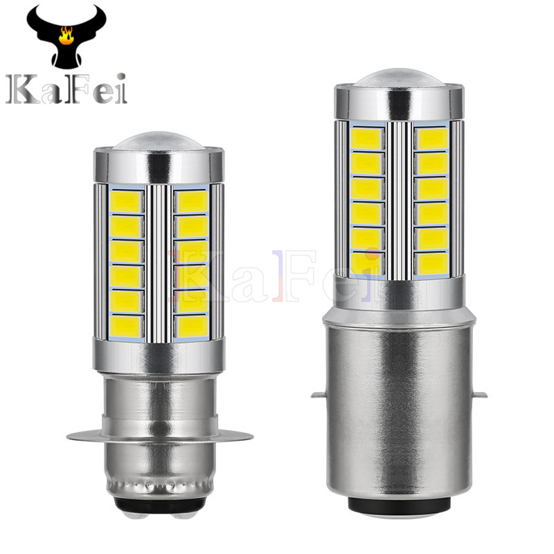 摩托车 电瓶车LED前大灯H6 双爪 5730 5630 33SMD BA20D 改装车灯