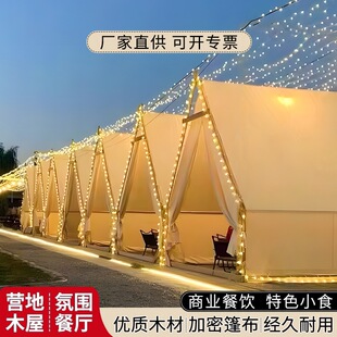 ����I��ľ�|����W�t���ǎ�����̨��偟�����������ތ�ľ����