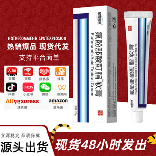 ����������֬ܛ��   һ�����l/20g