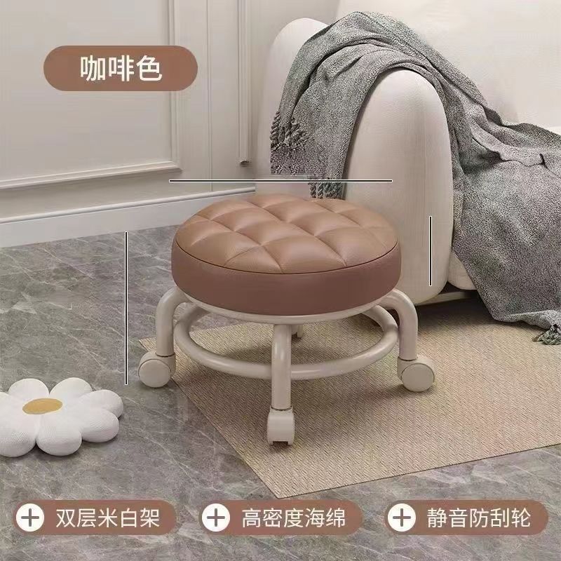 小凳子家用矮凳滑轮圆凳儿童学步凳带娃板凳懒人万向轮椅子默认项|undefined