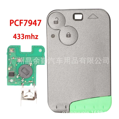Suitable for 2 key Renault Laguna smart card key remote control PCF7947 chip 433Mhz battery CR1616