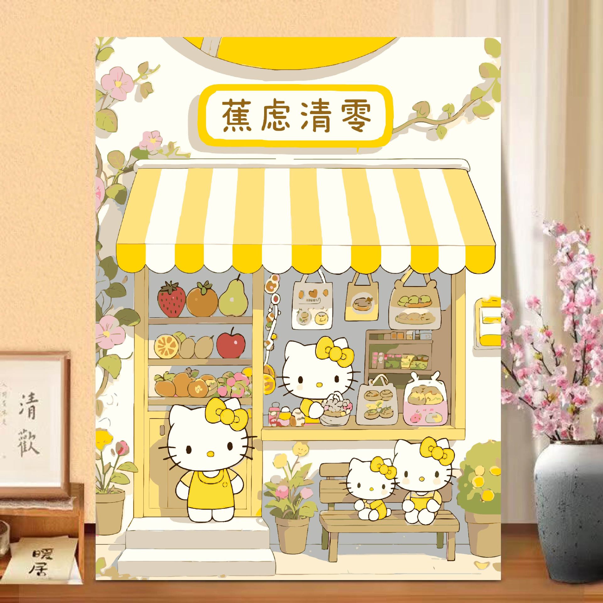 hellokitty pintura al óleo digital de alto valor de color hecha a mano di relleno de relleno de color meditación pintura de descompresión pintura al óleo pintada a mano