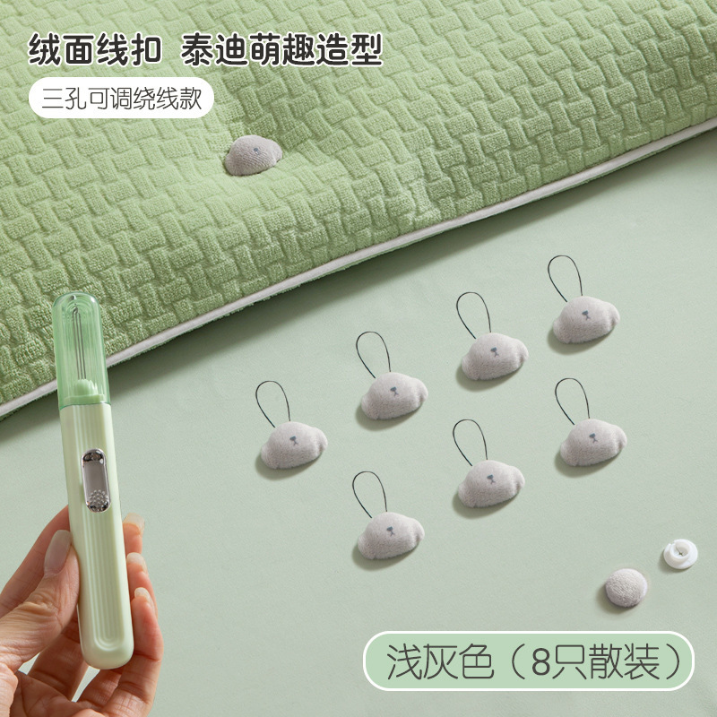 泰迪被子固定器双面加绒无针线款被罩学生防跑床单固定器一件代发|undefined