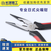 �L�Ǿ�����Ʒ�Q�� ��ʽ�pɫ�������Q