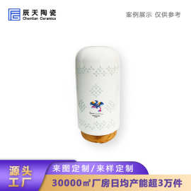 景德镇现代简约led光源灯加湿器定制 创意梳妆台面摆件空气净化器