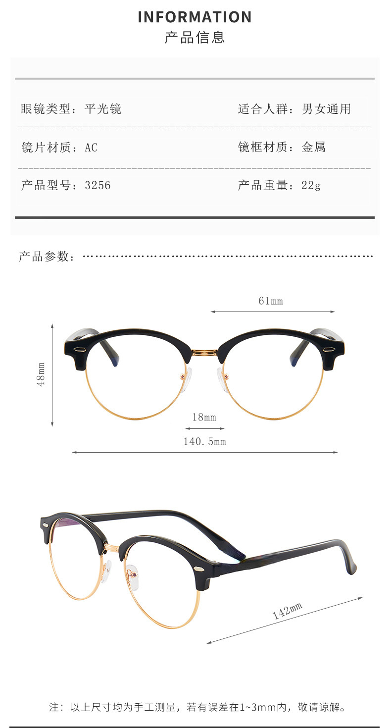 图片编辑202209211095.932261432273