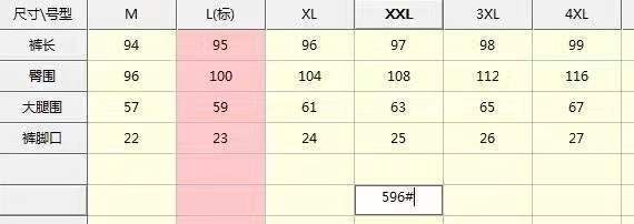 i2uUjf6mxdTrdS49SAV0xKSzS5gCjK9If33k