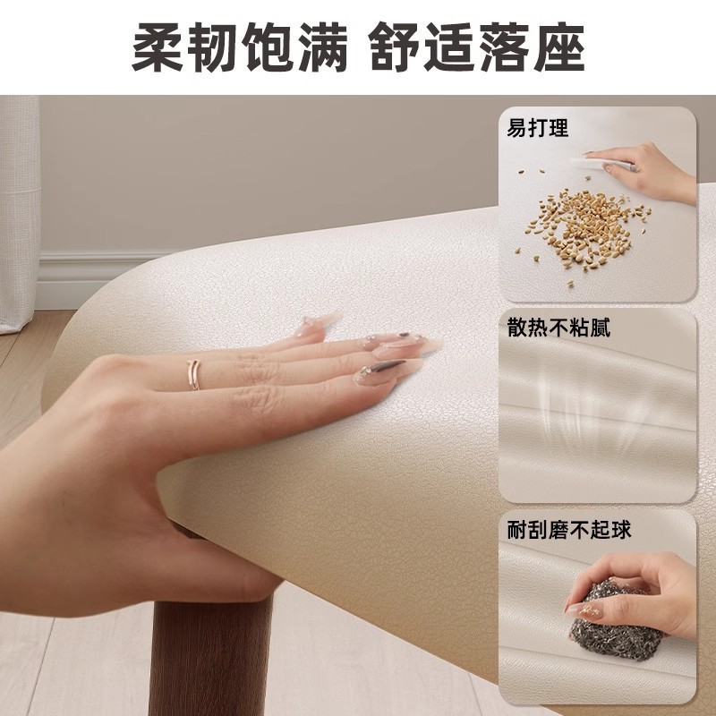Silla de comedor de madera sólida nórdica simple silla de mesa de comedor de estilo crema silla de respaldo de comedor de lujo ligera silla de paquete suave de alta calidad