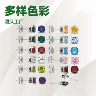 �W���羳����12��ɫ�����ʯ�������ʯ������Q�ƷԴ�^���S