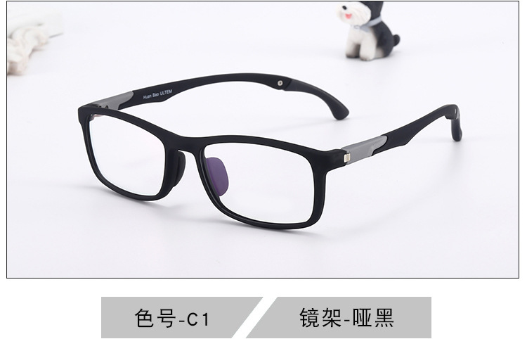 Guoda luz óptica gafas deportivas para niños marco de silicona suave almohadilla nasal gafas marco antideslizante estudiante gafas deportivas marco