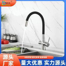 ���z�������^ ���׃�ˮ�N�����^ Ӣʽ��ˮ�y�N�����^