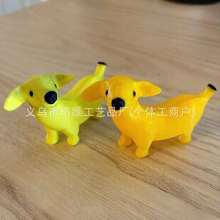 �羳����3d��ӡ�㽶���bҾߔ[����ˇƷ���﹝�նY��С����ͨ