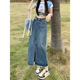 设计感小众开叉高腰牛仔半身裙女夏梨形身材遮胯中长款a字包臀裙