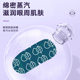 Shake generation lutein steam eye mask to relieve fatigue hot compress shading eye mask disposable steam eye mask wholesale
