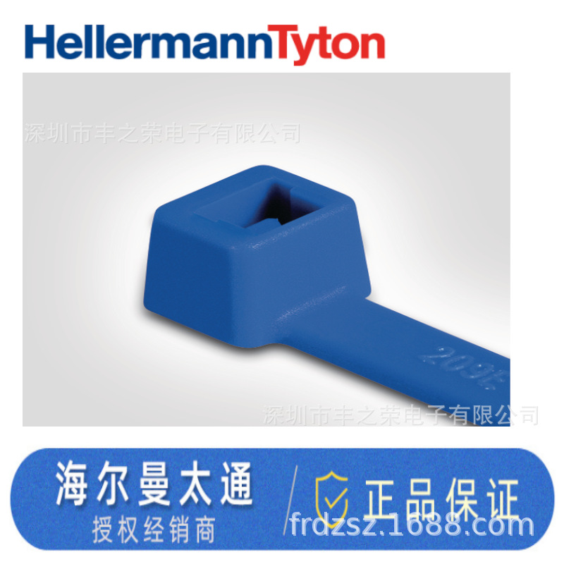 HELLERMANNTYTON������̫ͨ��������������6.6��׼T18S 111-00665