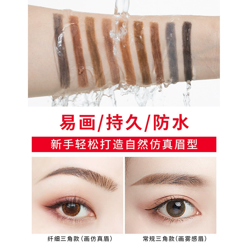 Палитра для бровей Triangular двойная waterproof eyebrow pencil, новая коллекция, натуральная и постоянная формула, прямые продажи завода