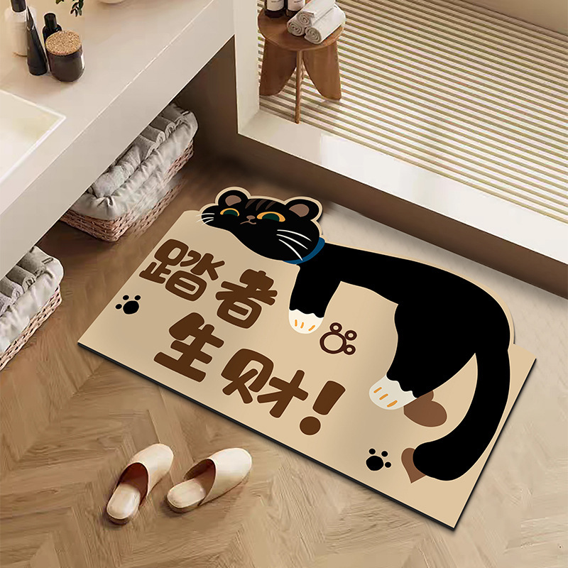 卡通浴室地垫软硅藻泥吸水垫耐磨耐脏易打理脚垫卫生间门口防滑垫|undefined