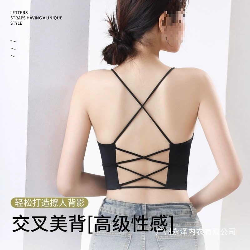 冰丝美背一体式固定杯小胸四季裹胸女细肩带镂空抹胸吊带背心内衣