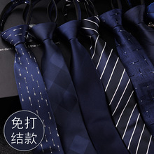 ���Y����I����ʿ���b�Y���������ϰ��W�������{ɫ�I����ɫ���e