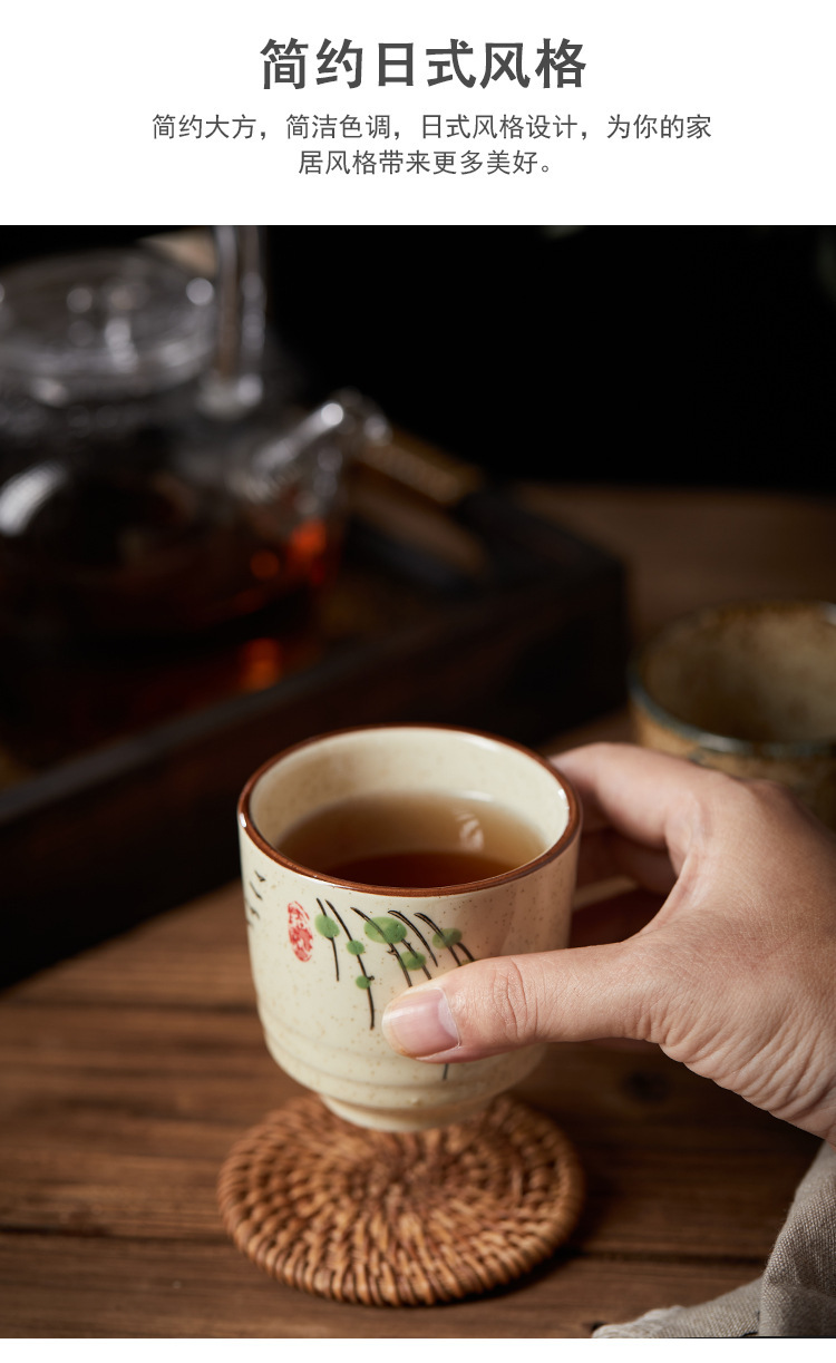杯子_11.jpg