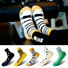 Indoor Fitness Men and Women Sports Jump Rope Yoga Jumping Quiet Soft Bottom Anti-Slip Shock Absorption Lightweight Running Socks Shoes 