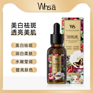 Whsa�w�о��AҺ�aˮ�������wƽ�����wԴ�^�S�Ҵ��l���l