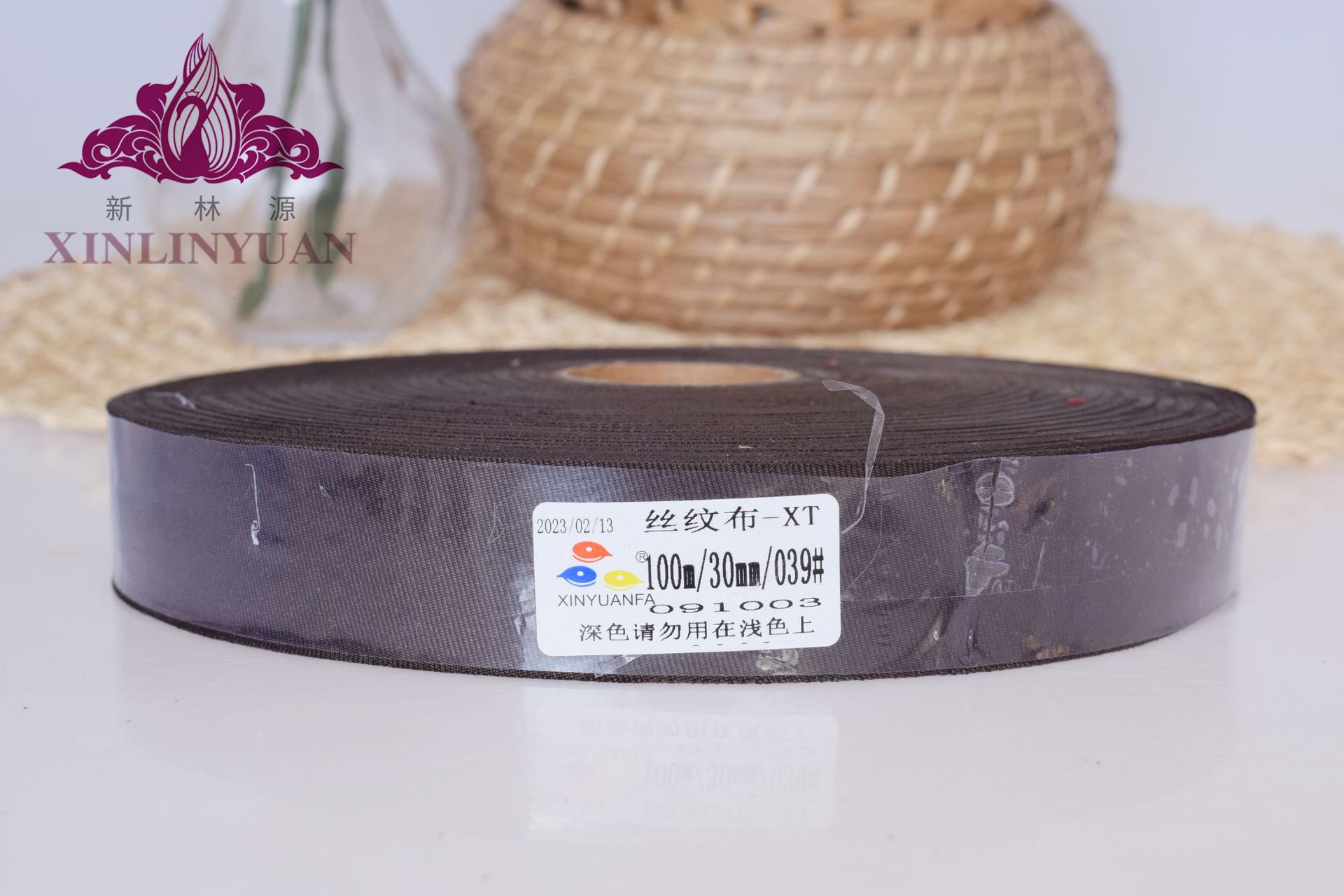 실크무늬천 - 039호