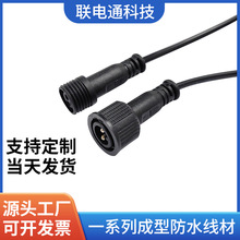 һϵ�г��ͷ�ˮ���B������������ĸ�����^���^���I�Cе�O���ˮ��