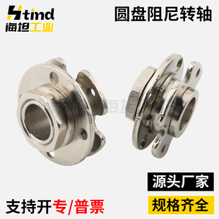 14mm�^�����ĈA�P�D�S360�����D�S��ͣŤ���q朿��{��Ť������ͣ