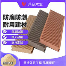 ����PEľ�ܵذ�ľ�����o�ڈ@�־��^�V�����@ͥԺ¶̨���@�ذ�