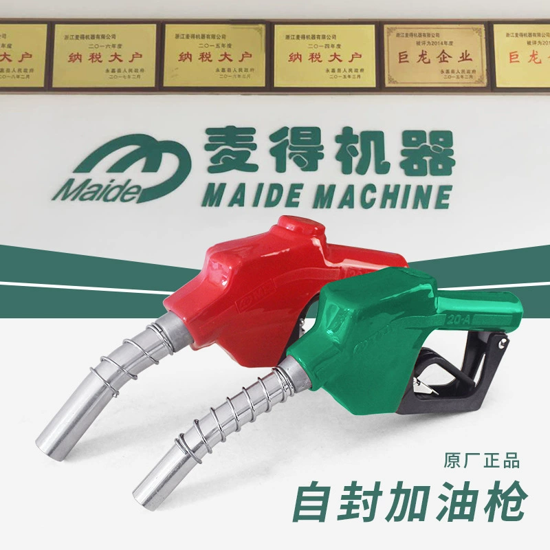 11A120 эпоха SD самозапечатывающийся топливный пистолет 1inch с большим ртом и большим расходом топлива Zhengxing Sanjin Hengshan