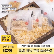 5��С���b�S���Ǽ��õ�֬���ܱ�y�ϱ���ɢ�b�S�ǰ����Ȳ�� �H