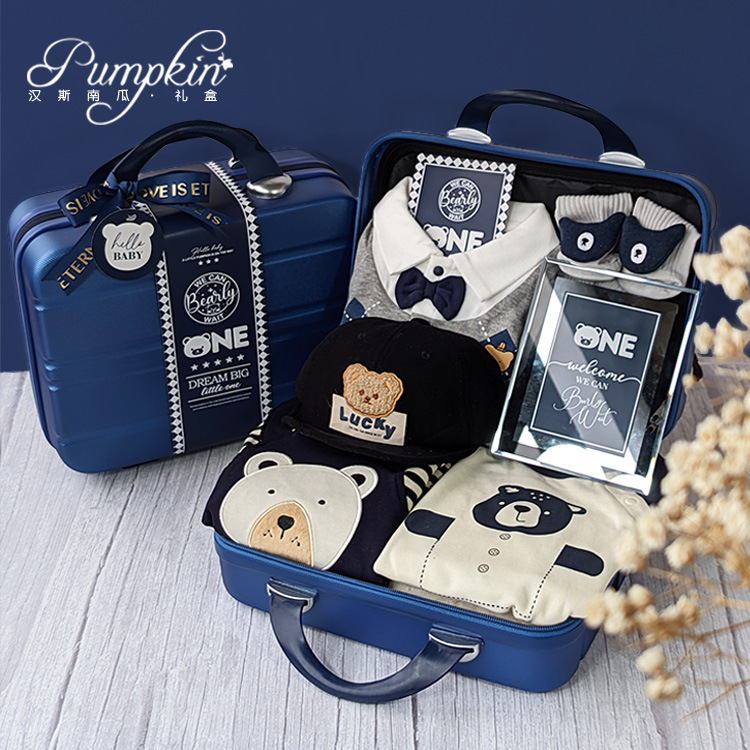 嬰兒禮盒藍色手提箱小熊春秋夏款純全棉衣服送禮物高檔剛出生寶寶