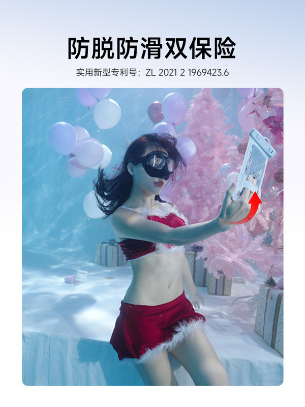 クロスボーダー通用携帯電話防水袋片手タッチパネル写真撮影防水携帯電話カバー新型アウトドア防水携帯電話袋|undefined