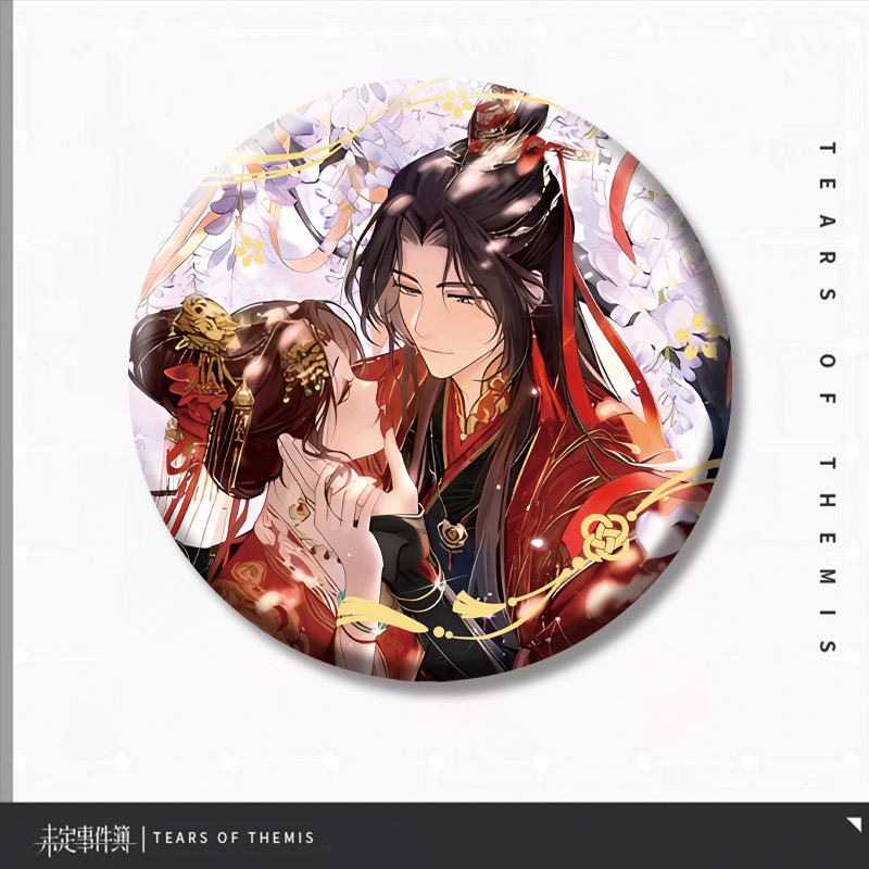 未定イベントブック # 紅塵共長生シリーズ 美しい雑穀周辺機器 58MM 二次元アニメーションバーペンダント|undefined