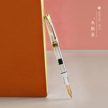 ��۲��¹Pˮ��͸��䓹P��ī���īˮ䓹Pʽܛë�P�����P�羳�ɹ�