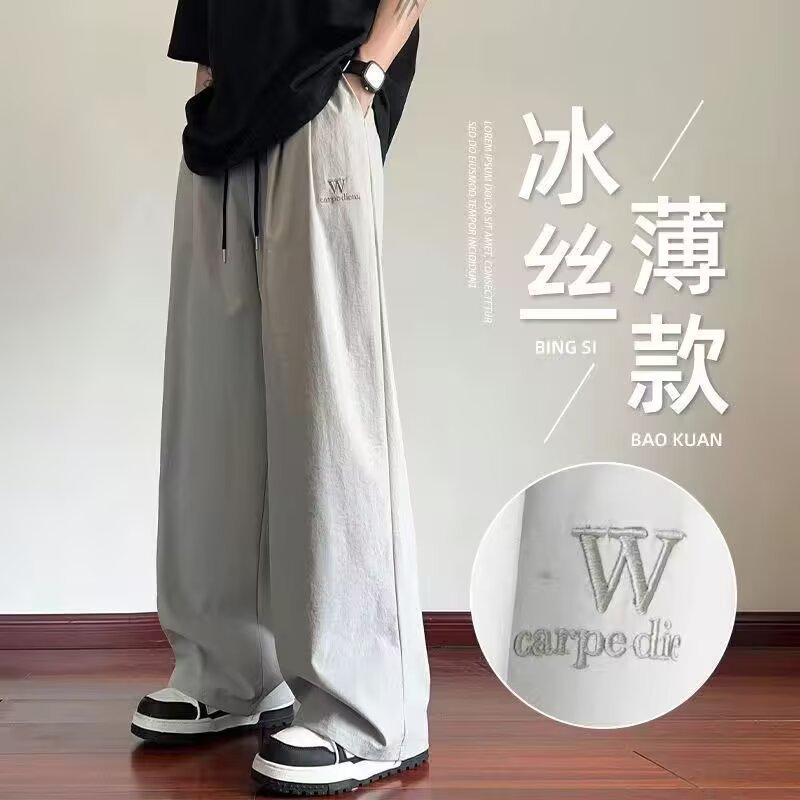 Men's Casual Pants 2025 Summer New Stylish Straight-Leg Pants Trendy Men's Sports Pants Ice Silk Thin Long Pants